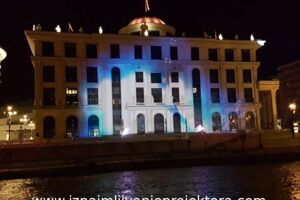 3D mapping zgrade Ministarstva spoljnih poslova u Skopju