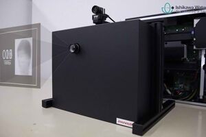 DynaFlash – superbrzi projektor na 1000 FPS-a