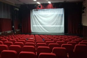 Iznajmljivanje projektora za bioskop Čukarica – Beograd