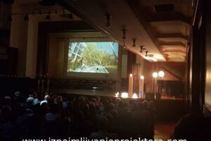 Projekcija filma u dvorani bioskopa Kolarac – BARCO projektor